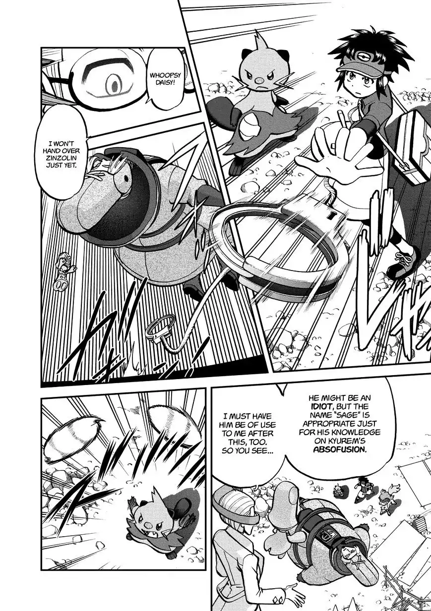 Pokemon Adventures Chapter 538 15